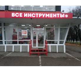 г. Малоярославец, ул. Подольских Курсантов, д. 3