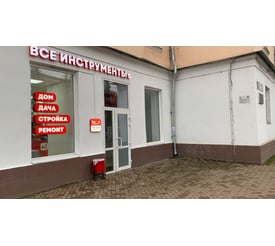г. Тверь, проспект Калинина, д. 9