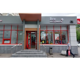 г. Саратов, проспект Энтузиастов, д. 29