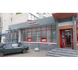 г. Саратов, проспект Энтузиастов, д. 29