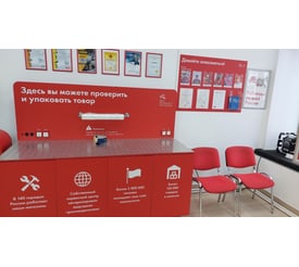 г. Саратов, проспект Энтузиастов, д. 29