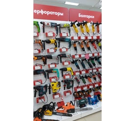 г. Саратов, проспект Энтузиастов, д. 29