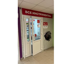 г. Омск, ул. 21-я Амурская, д. 33/1