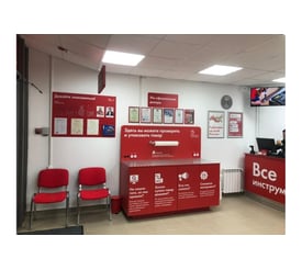 г. Ростов Великий, ул. Достоевского, д. 13