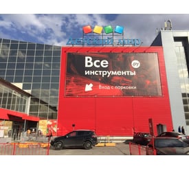 г. Волгоград, пл. им. Дзержинского, д. 1Б