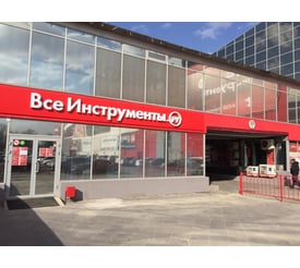 г. Волгоград, пл. им. Дзержинского, д. 1Б