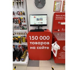 г. Саратов, ул. Вольская, д. 127