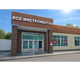 г. Бугульма, ул. Сергея Лазо, д. 2Б