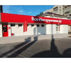г. Брянск, ул. Красноармейская, д. 174