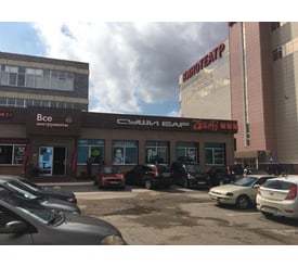 г. Омск, проспект Комарова, д. 8/2