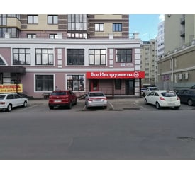 г. Орёл, ул. 8 марта, д. 10