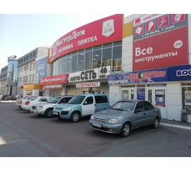 г. Курск, пр-т Кулакова, д. 26