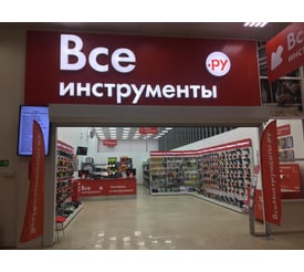 г. Елец, ул. Радиотехническая, д. 1А