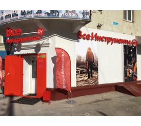 г. Ржев, ул. Краностроителей, д. 13/40