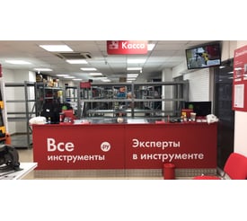 г. Волгодонск, ул. Весенняя, д. 56