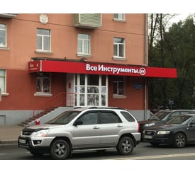 г. Тверь, проспект Победы, д. 45/28