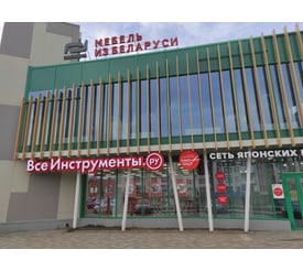 г. Елабуга, проспект Мира, д. 29