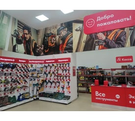 г. Новочеркасск, Платовский проспект, д. 67