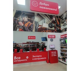 г. Новочеркасск, Платовский проспект, д. 67