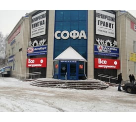 г. Смоленск, ул. Шевченко, д. 87Б