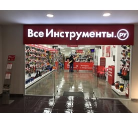 г. Смоленск, ул. Николаева, д. 74