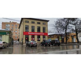 г. Таганрог, ул. Чехова, д. 128-2