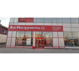 г. Новороссийск, проспект Дзержинского, д. 211/4