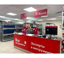 г. Троицк, Калужское шоссе, д. 20