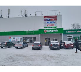 г. Павловский Посад, ул. Кузьмина, д. 31