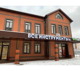 г. Павловский Посад, ул. Свердлова, д. 23с1