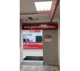 г. Новочебоксарск, ул. Винокурова, д. 46