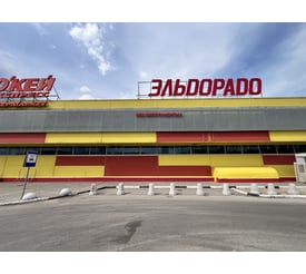 г. Лобня, Краснополянский проезд, д. 2