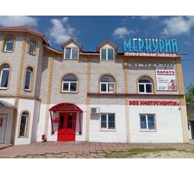 г. Кольчугино, ул. Добровольского, д. 2Б