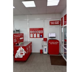 г. Борисоглебск, ул. Чкалова, д. 73