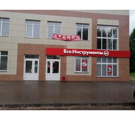 г. Донской, ул. Октябрьская, д. 98/2