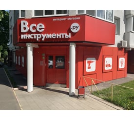 г. Владимир, ул. Студеная гора, д. 34А