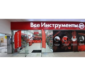 г. Калуга, Грабцевское шоссе, д. 47