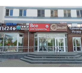 г. Старый Оскол, микрорайон Олимпийский, д. 62