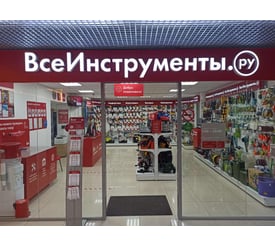 г. Старый Оскол, микрорайон Олимпийский, д. 62