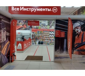 г. Россошь, ул. Пролетарская, д. 3