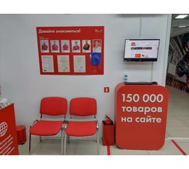 г. Россошь, ул. Пролетарская, д. 3