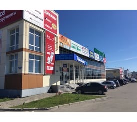 г. Архангельск, Московский проспект, д. 25к4с1