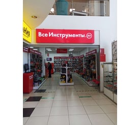 г. Солнечногорск, ул. Красная, д. 154