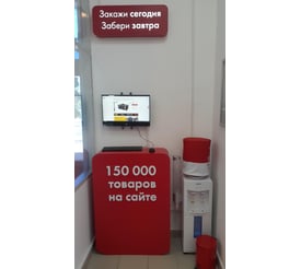 г. Йошкар-Ола, ул. Советская, д. 154