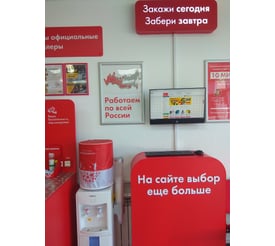 г. Казань, ул. Копылова, д. 1А