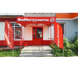 г. Дзержинск, проспект Циолковского, д. 23