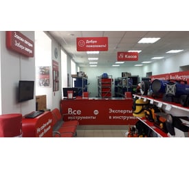 г. Дзержинск, проспект Циолковского, д. 23