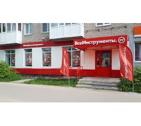 г. Дзержинск, проспект Циолковского, д. 23