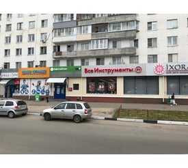 г. Нижний Новгород, пр-т Ленина, д. 45