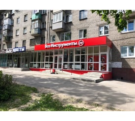 г. Череповец, ул. Максима Горького, д. 71